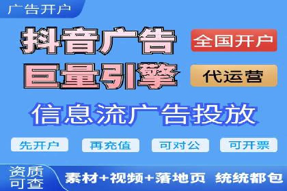 百度推广公司案例解析：如何提升品牌知名度