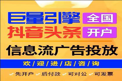 百度推广代理商成功案例：中小企业也能大放异彩